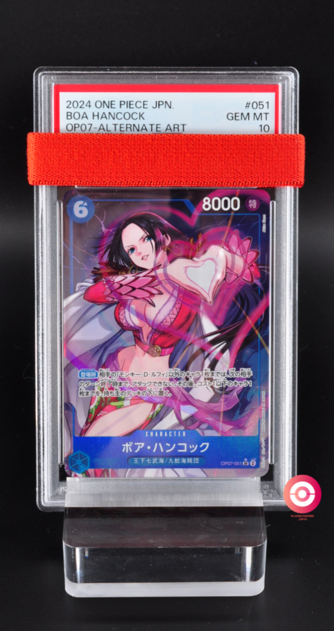 PSA10 ボア・ハンコック